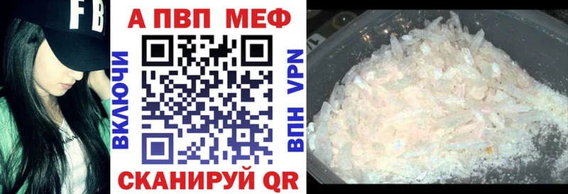 Виды наркотиков купить Вязники COCAIN  Альфа ПВП  ГАШ  Конопля  Меф мяу мяу 
