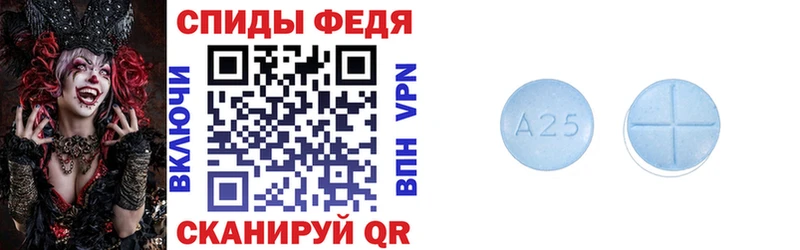 АМФЕТАМИН VHQ  hydra tor  Вязники 