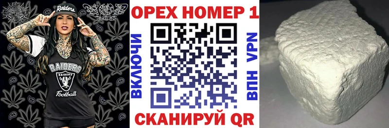 Cocaine 97%  Вязники 
