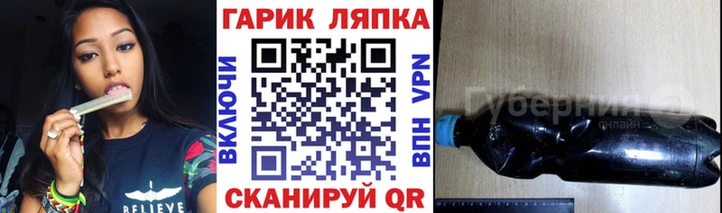 Гашиш убойный Вязники