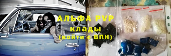 кокаин Богданович
