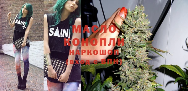 кокаин Богданович