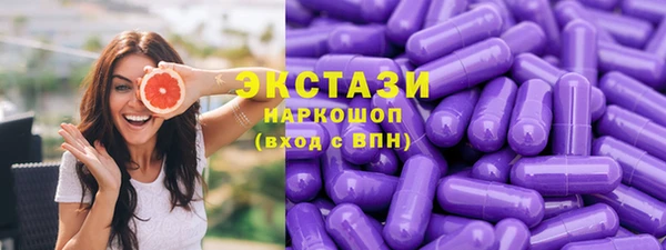 кокаин Богданович