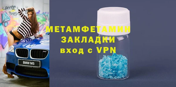 кокаин Богданович