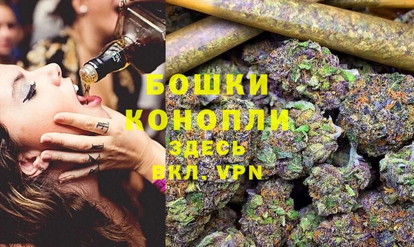 кокаин Богданович
