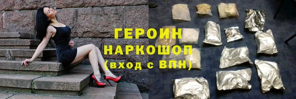 кокаин Богданович