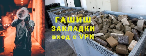 скорость Баксан