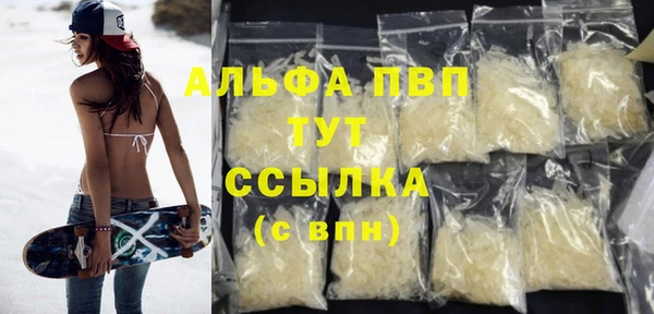 кокаин Богданович