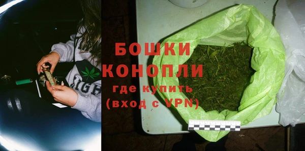 кристаллы Богородицк
