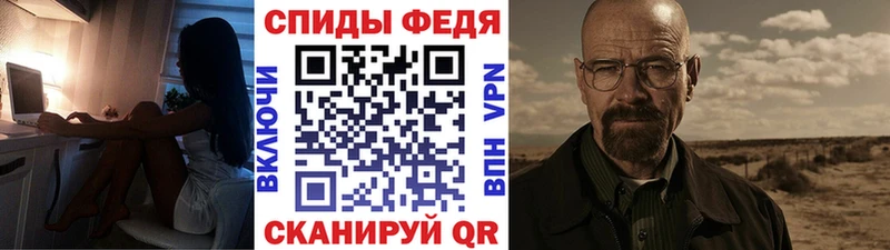 это как зайти  mega ONION  Вязники  МЕТАМФЕТАМИН пудра 
