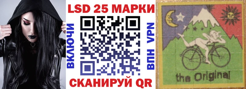 где продают   OMG как войти  Марки NBOMe 1,8мг  Вязники 