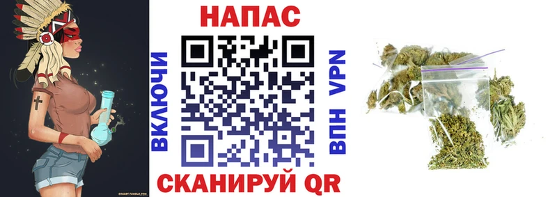 Каннабис THC 21%  Вязники 